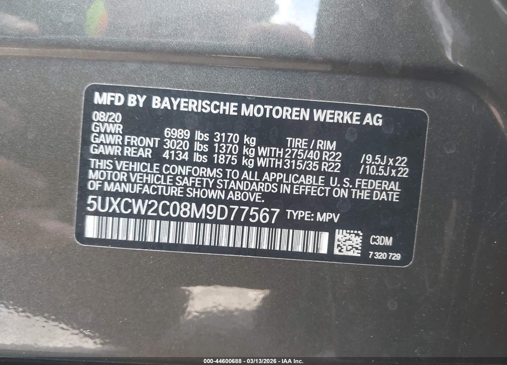 2021 BMW X7 XDRIVE40I VIN: 5UXCW2C08M9D77567