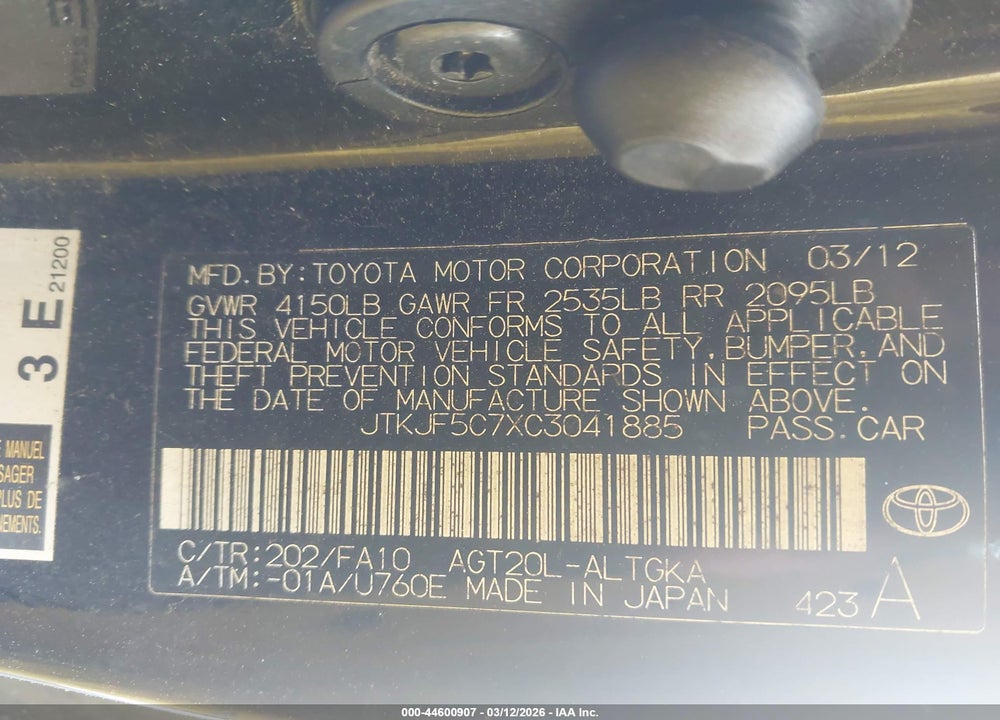 2012 SCION TC VIN: JTKJF5C7XC3041885