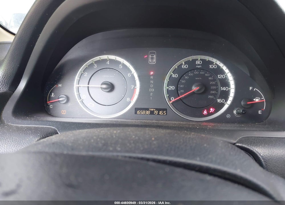 2010 HONDA ACCORD 2.4 LX-S VIN: 1HGCS1B39AA004274