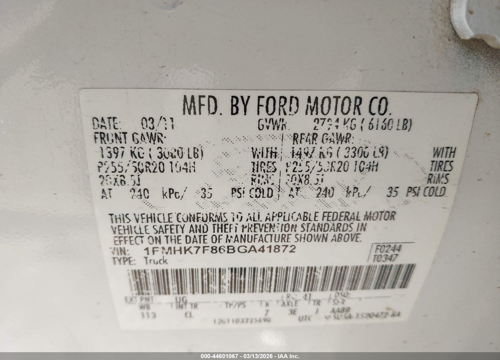 2011 FORD EXPLORER LIMITED VIN: 1FMHK7F86BGA41872