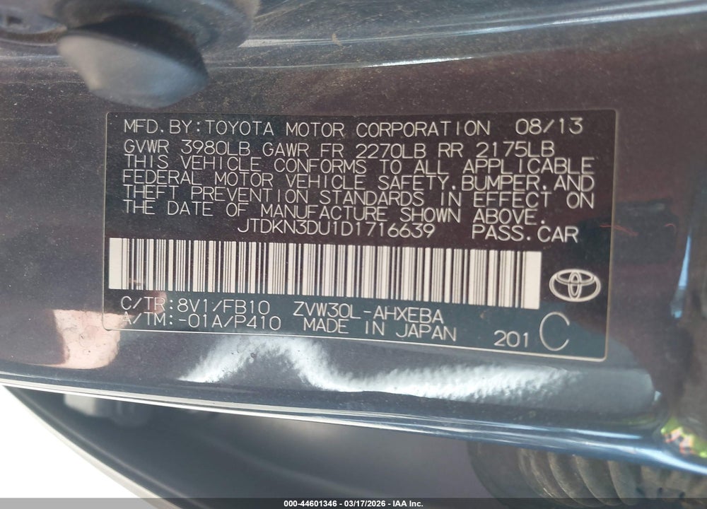2013 TOYOTA PRIUS THREE VIN: JTDKN3DU1D1716639