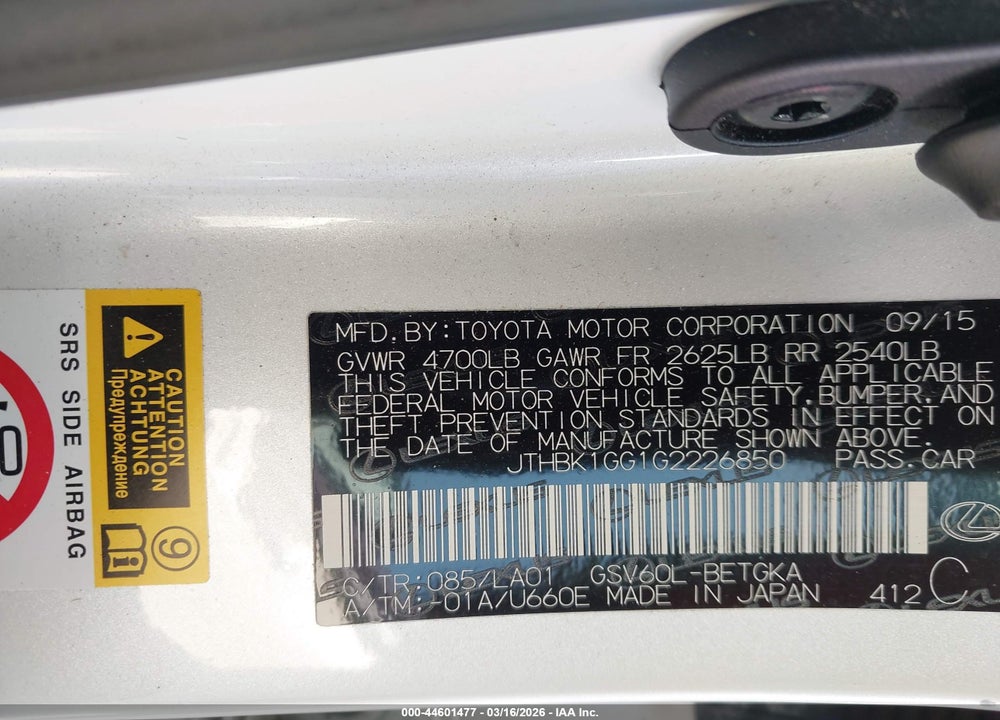 2016 LEXUS ES 350 VIN: JTHBK1GG1G2226850