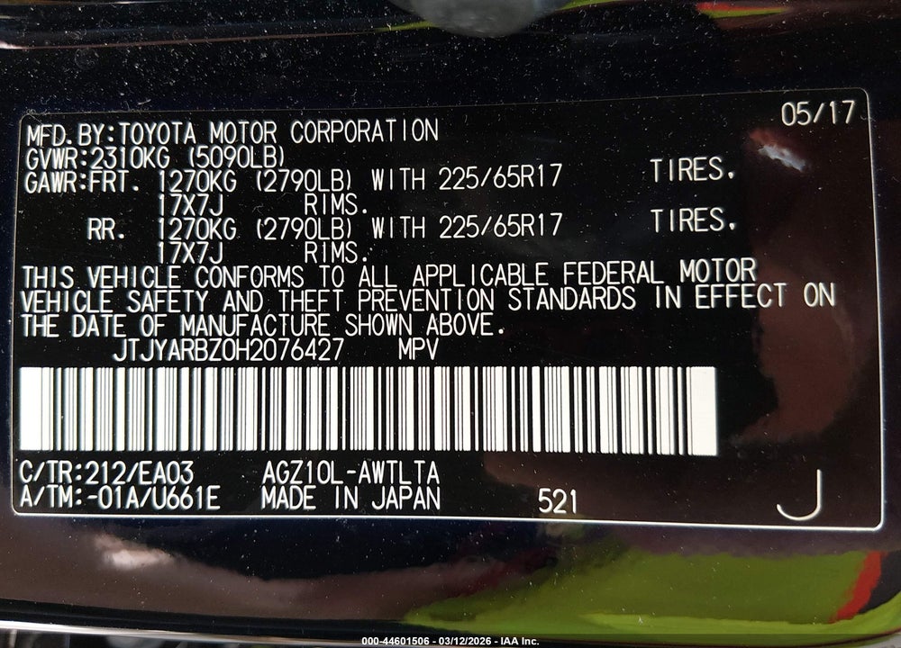 2017 LEXUS NX NX TURBO VIN: JTJYARBZ0H2076427