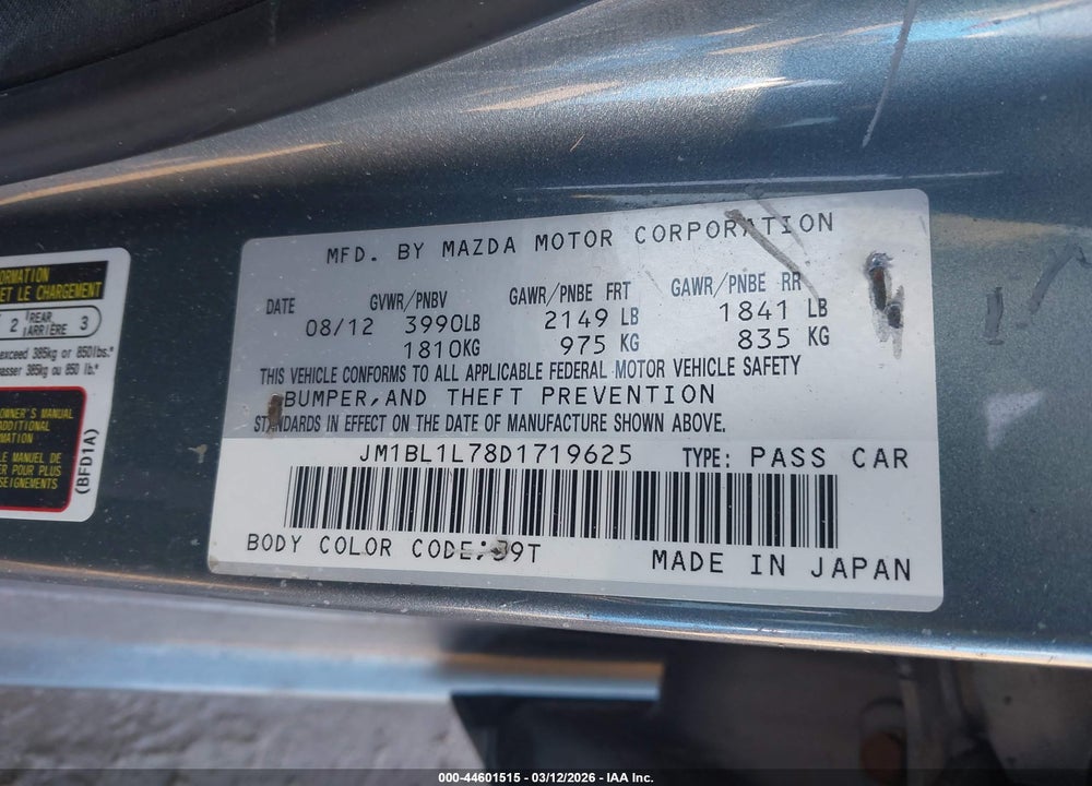 2013 MAZDA 3 I TOURING VIN: JM1BL1L78D1719625