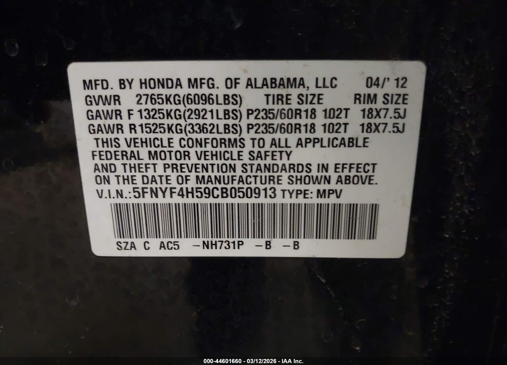 2012 HONDA PILOT EX-L VIN: 5FNYF4H59CB050913