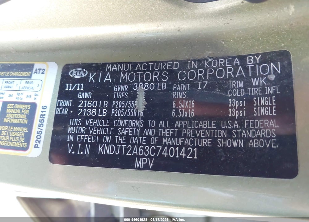 2012 KIA SOUL + VIN: KNDJT2A63C7401421