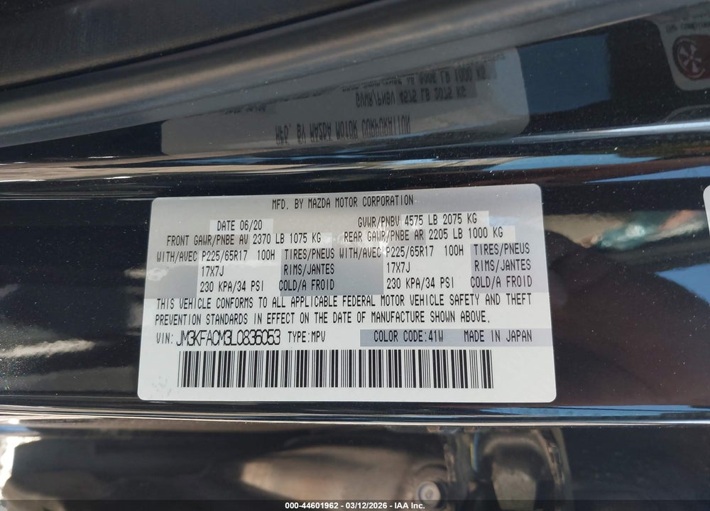 2020 MAZDA CX-5 TOURING VIN: JM3KFACM3L0836053