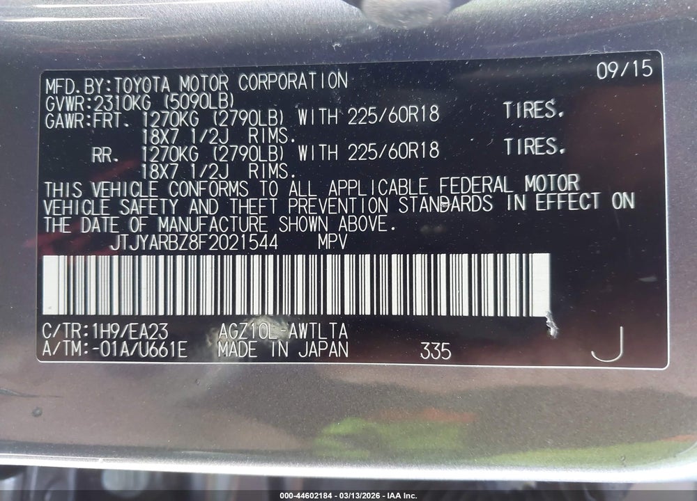 2015 LEXUS NX 200T VIN: JTJYARBZ8F2021544