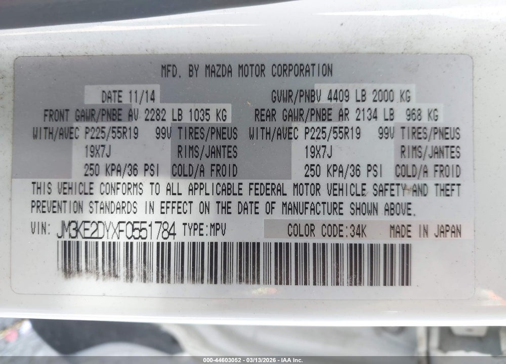 2015 MAZDA CX-5 GRAND TOURING VIN: JM3KE2DYXF0551784