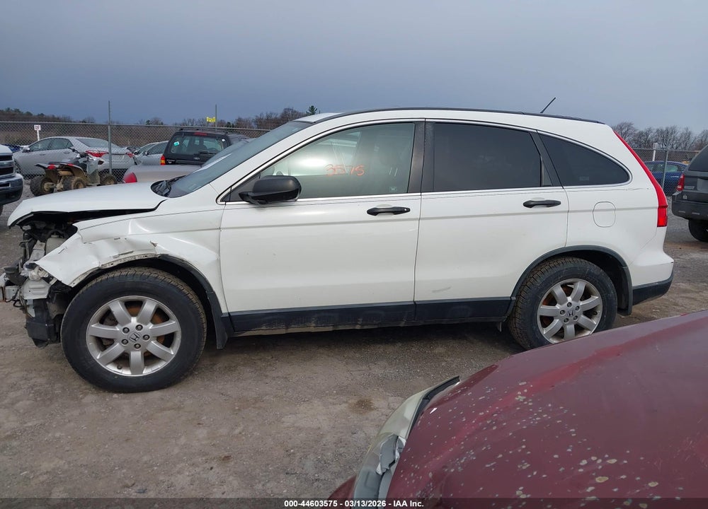 2007 HONDA CR-V EX VIN: JHLRE38527C014360