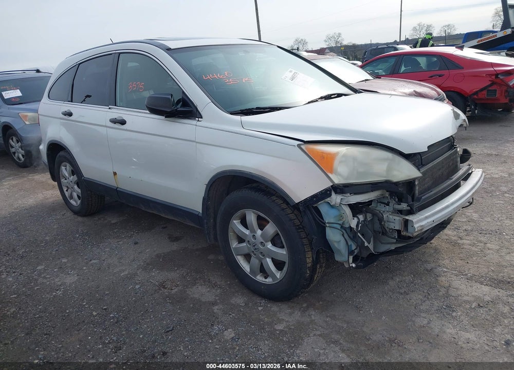 2007 HONDA CR-V EX VIN: JHLRE38527C014360