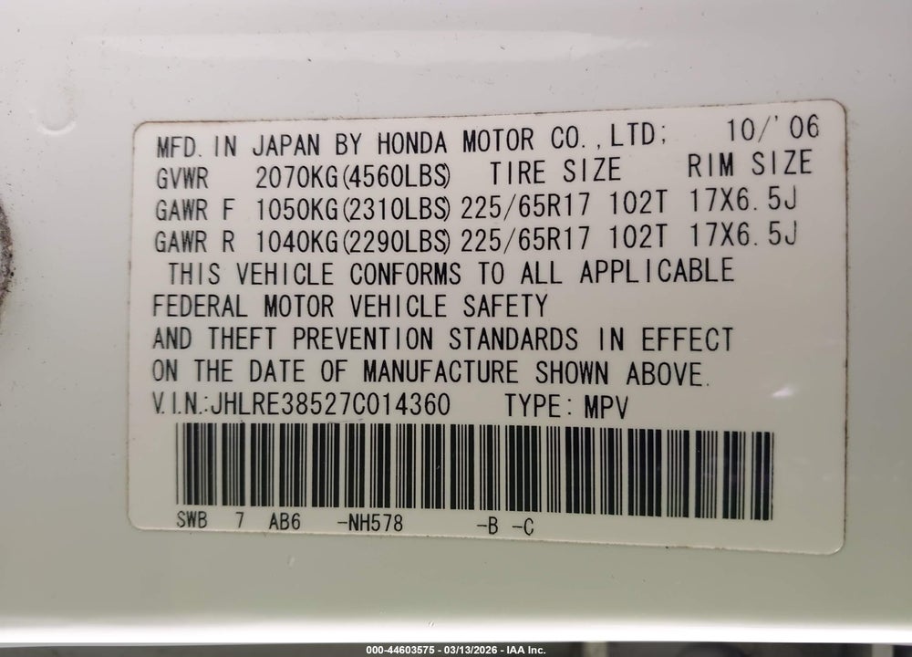 2007 HONDA CR-V EX VIN: JHLRE38527C014360