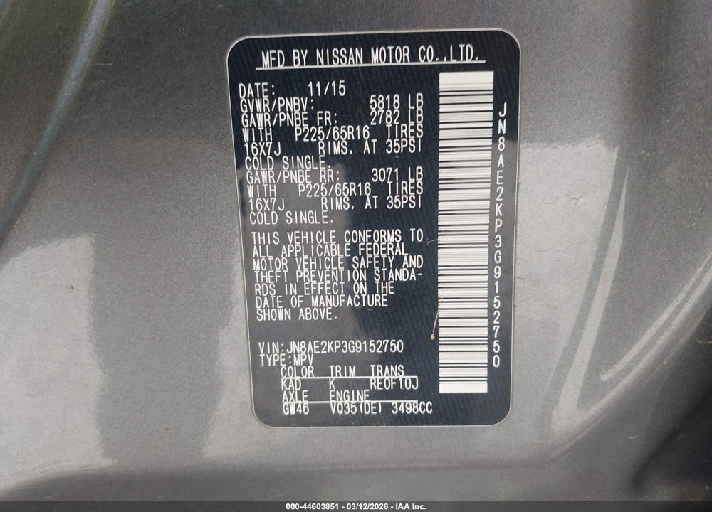 2016 NISSAN QUEST SV VIN: JN8AE2KP3G9152750