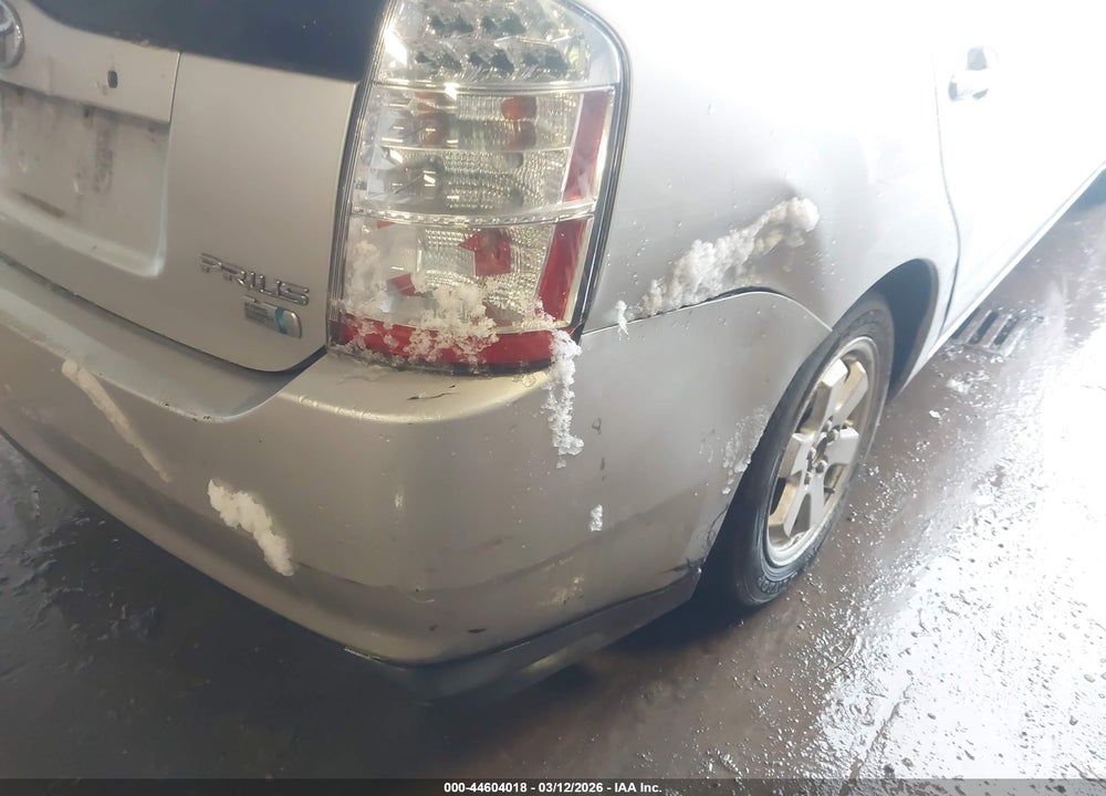 2008 TOYOTA PRIUS VIN: JTDKB20UX83351199