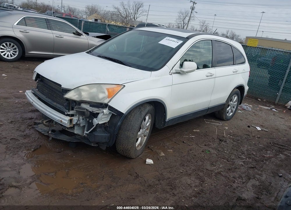 2007 HONDA CR-V EX-L VIN: JHLRE48747C063874