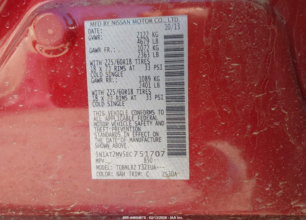 2014 NISSAN ROGUE SL VIN: 5N1AT2MV5EC751707