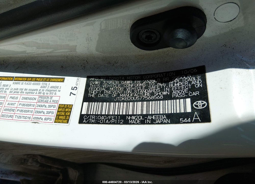 2007 TOYOTA PRIUS VIN: JTDKB20U577568568
