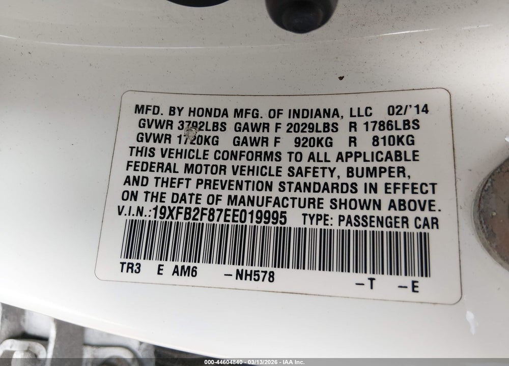 2014 HONDA CIVIC EX VIN: 19XFB2F87EE019995