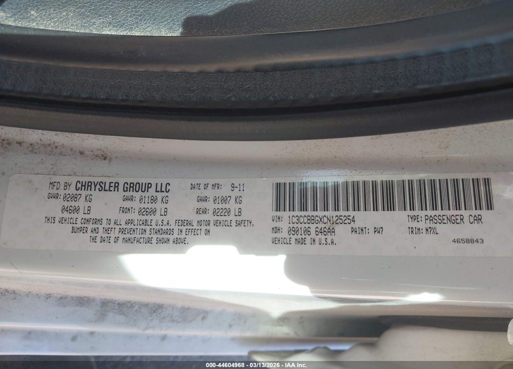 2012 CHRYSLER 200 TOURING VIN: 1C3CCBBGXCN125254