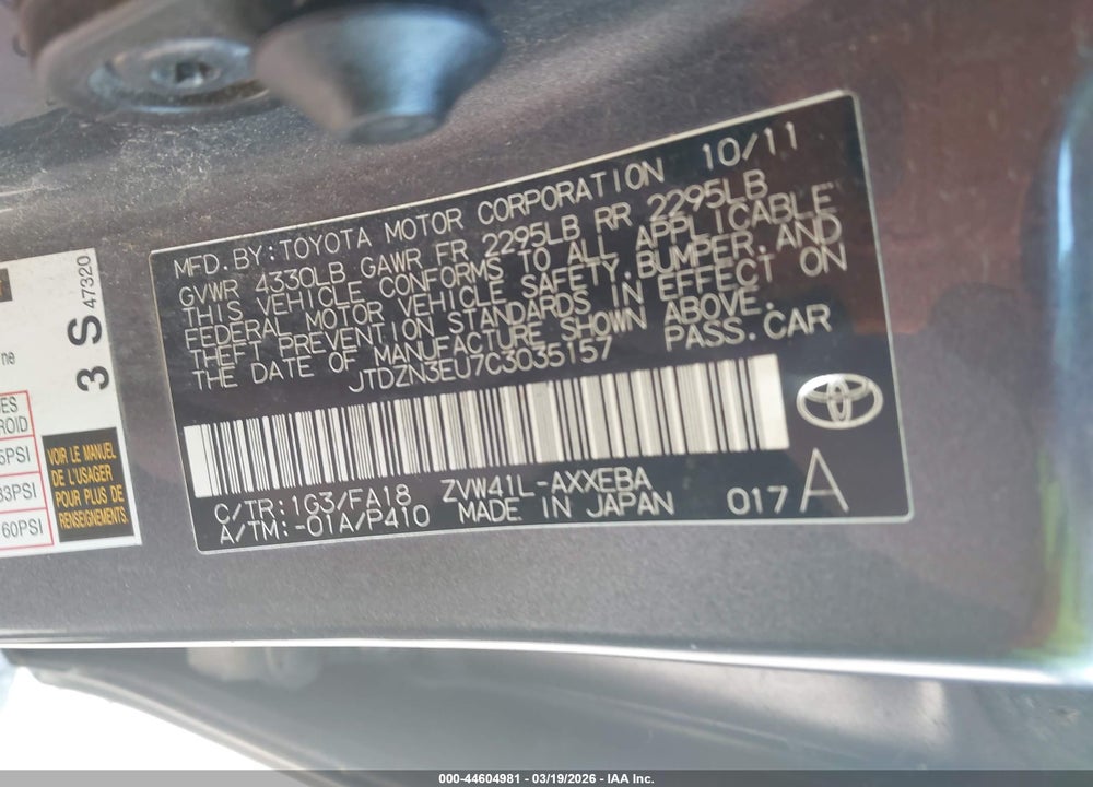 2012 TOYOTA PRIUS V THREE VIN: JTDZN3EU7C3035157
