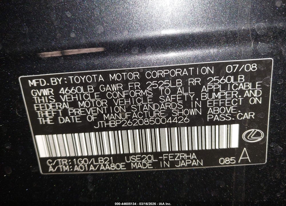 2008 LEXUS IS F VIN: JTHBP262085004426