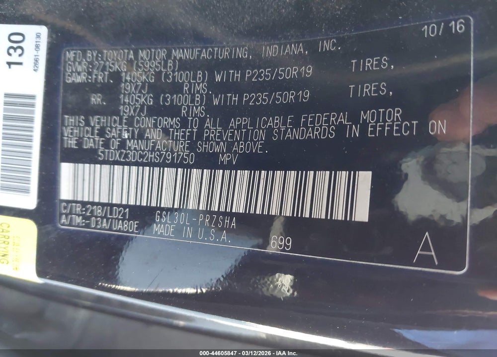 2017 TOYOTA SIENNA SE PREMIUM 8 PASSENGER VIN: 5TDXZ3DC2HS791750