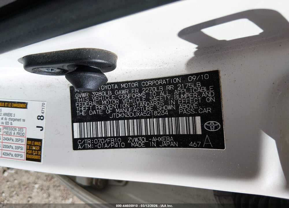 2010 TOYOTA PRIUS II VIN: JTDKN3DUXA5218234