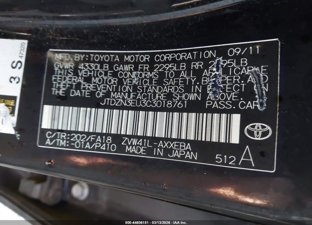 2012 TOYOTA PRIUS V THREE VIN: JTDZN3EU3C3018761