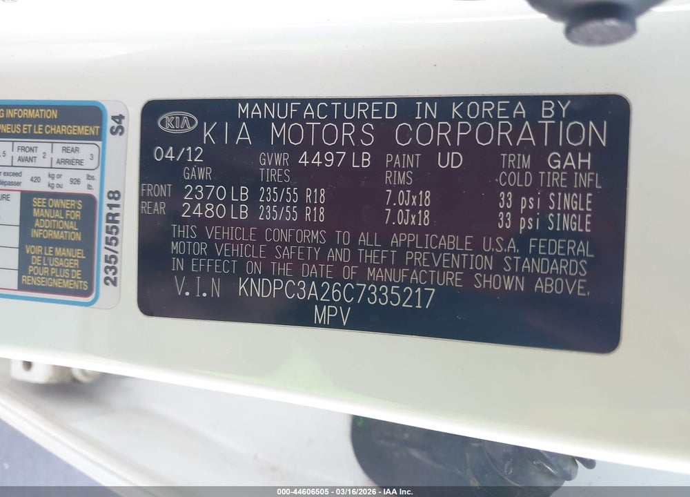 2012 KIA SPORTAGE EX VIN: KNDPC3A26C7335217