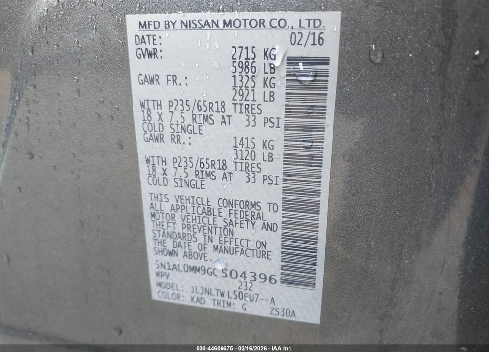 2016 INFINITI QX60 VIN: 5N1AL0MM9GC504396