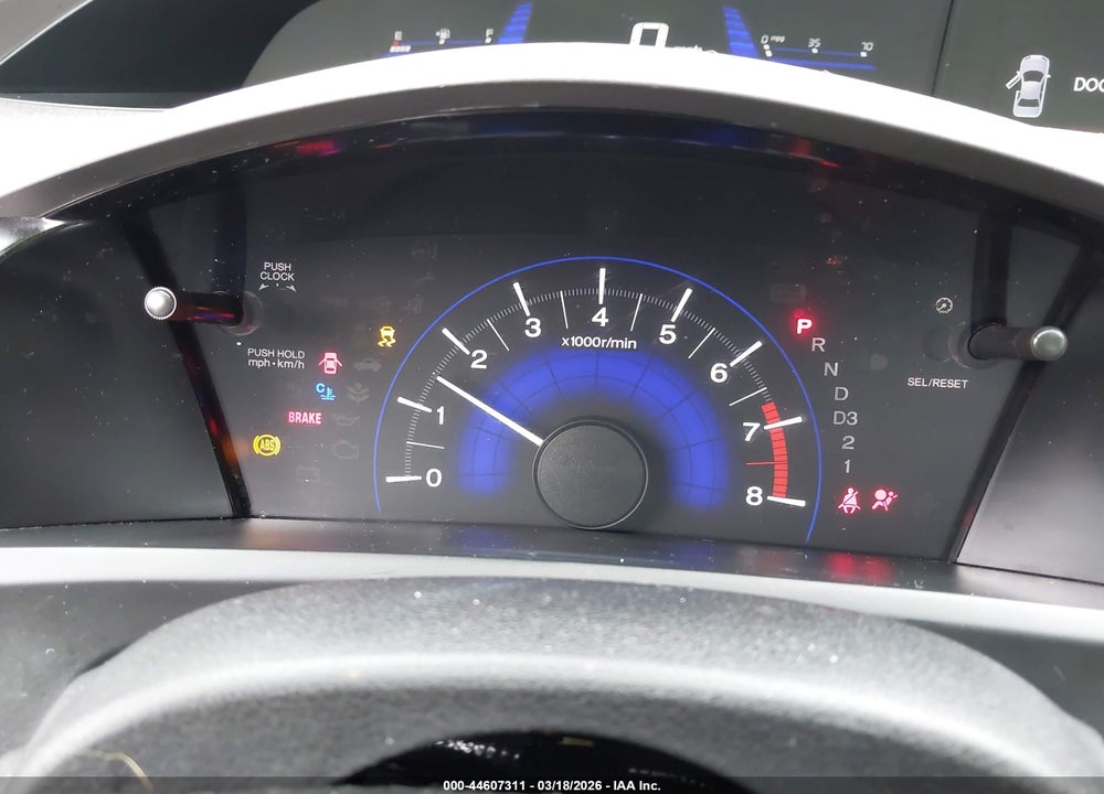 2012 HONDA CIVIC LX VIN: 2HGFB2F5XCH563013