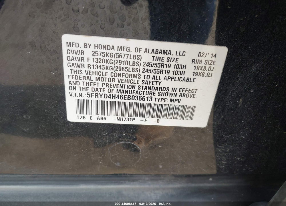 2014 ACURA MDX TECHNOLOGY PACKAGE VIN: 5FRYD4H46EB036613