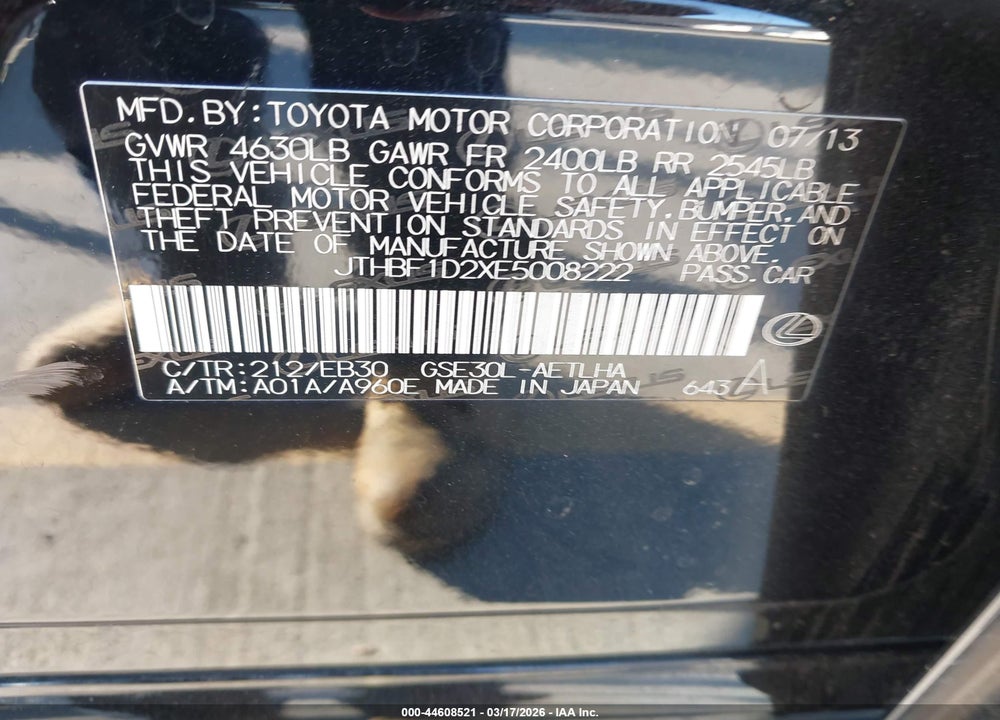 2014 LEXUS IS 250 VIN: JTHBF1D2XE5008222