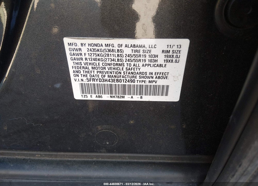 2014 ACURA MDX TECHNOLOGY PACKAGE VIN: 5FRYD3H43EB012490
