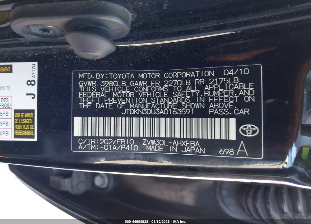 2010 TOYOTA PRIUS III VIN: JTDKN3DU3A0163591