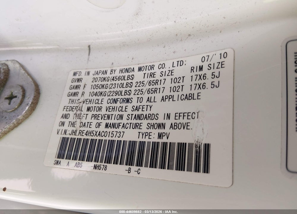 2010 HONDA CR-V EX VIN: JHLRE4H5XAC015737