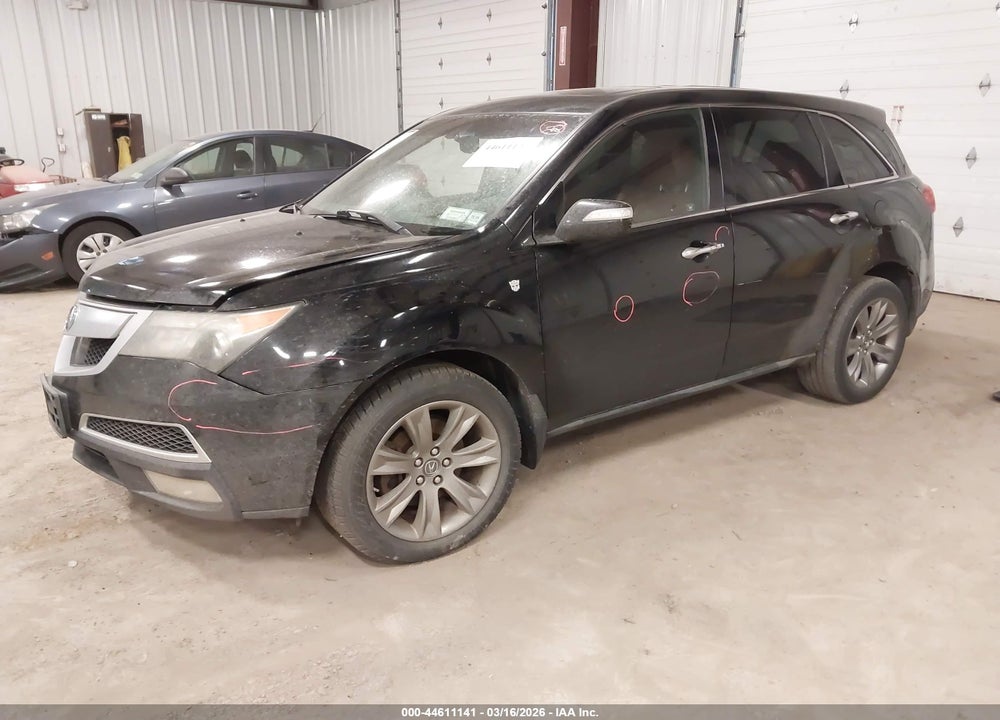 2012 ACURA MDX ADVANCE PACKAGE VIN: 2HNYD2H82CH524127