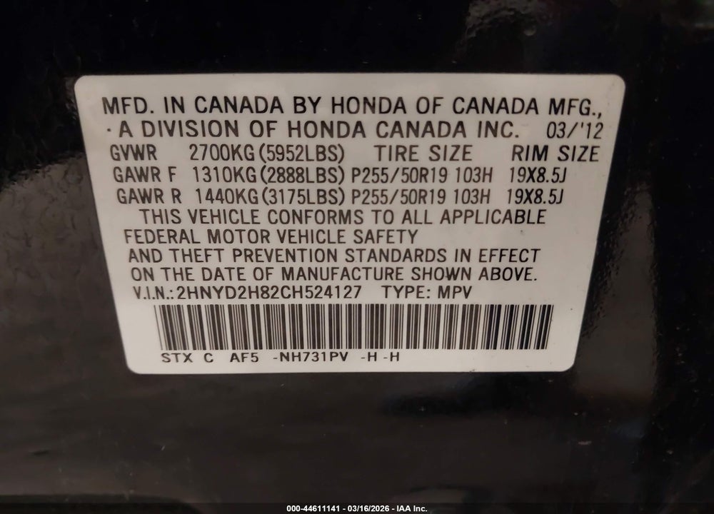 2012 ACURA MDX ADVANCE PACKAGE VIN: 2HNYD2H82CH524127