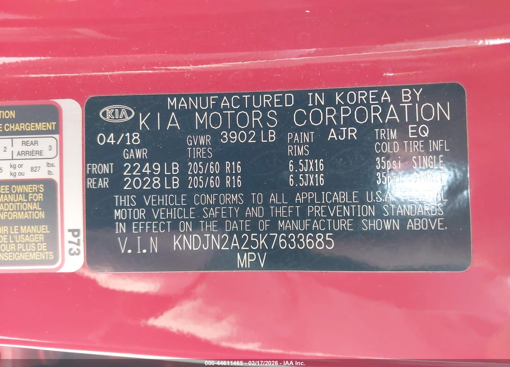 2019 KIA SOUL VIN: KNDJN2A25K7633685