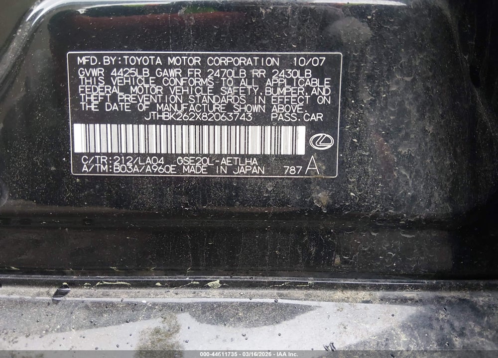 2008 LEXUS IS 250 VIN: JTHBK262X82063743