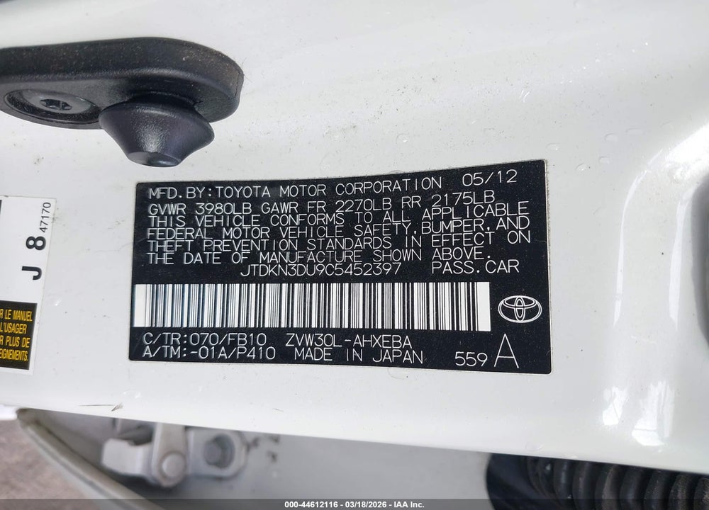 2012 TOYOTA PRIUS TWO VIN: JTDKN3DU9C5452397
