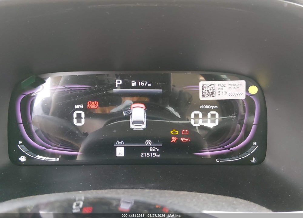 2025 KIA SOUL S VIN: KNDJ23AU7S7250234