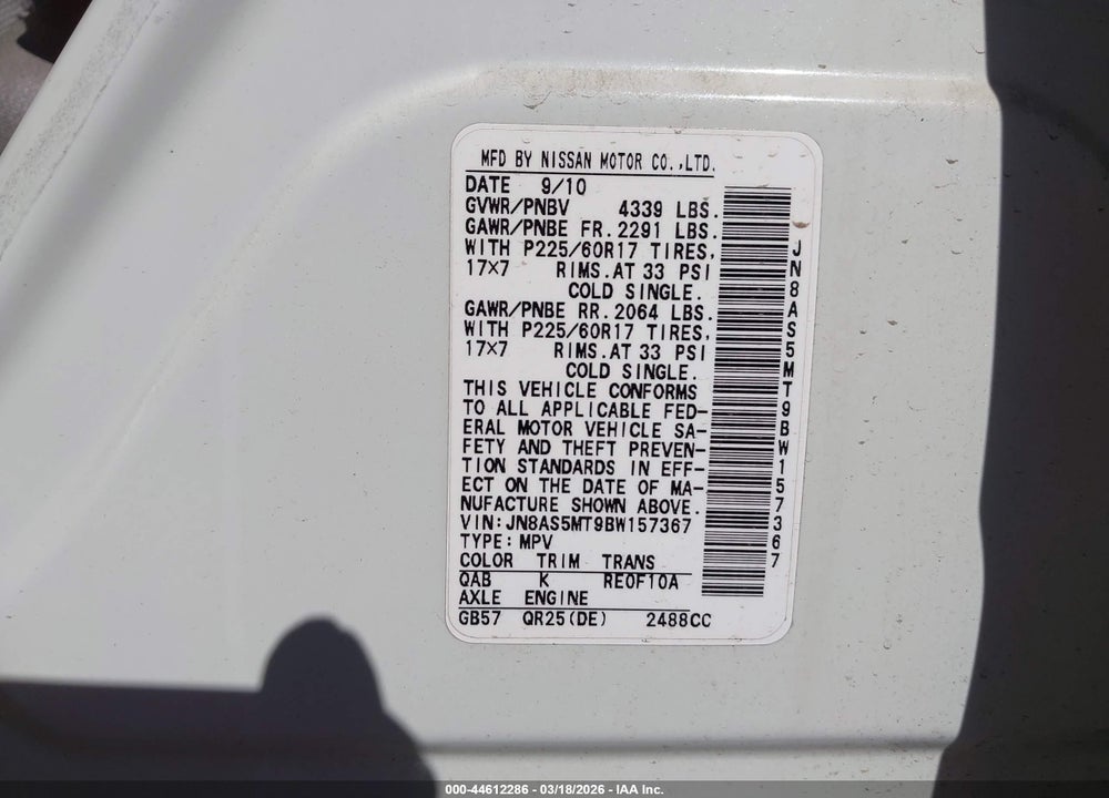 2011 NISSAN ROGUE SV VIN: JN8AS5MT9BW157367