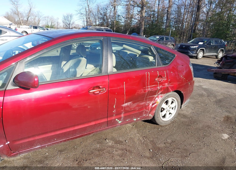 2005 TOYOTA PRIUS VIN: JTDKB20U657012749
