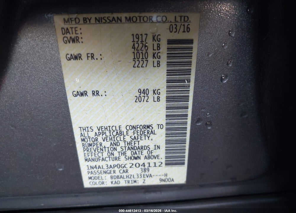 2016 NISSAN ALTIMA 2.5 SR VIN: 1N4AL3AP0GC204112