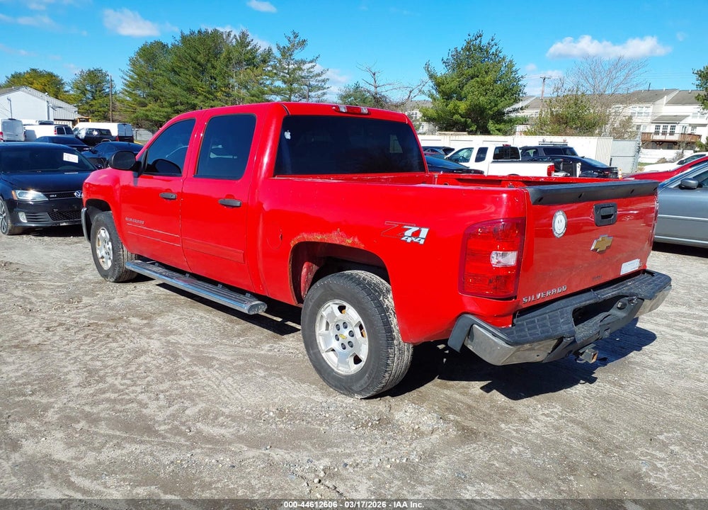 2012 CHEVROLET SILVERADO 1500 LT VIN: 1GCPKSE74CF224125