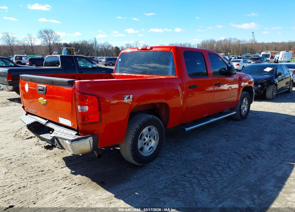 2012 CHEVROLET SILVERADO 1500 LT VIN: 1GCPKSE74CF224125