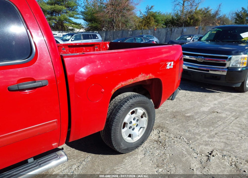 2012 CHEVROLET SILVERADO 1500 LT VIN: 1GCPKSE74CF224125