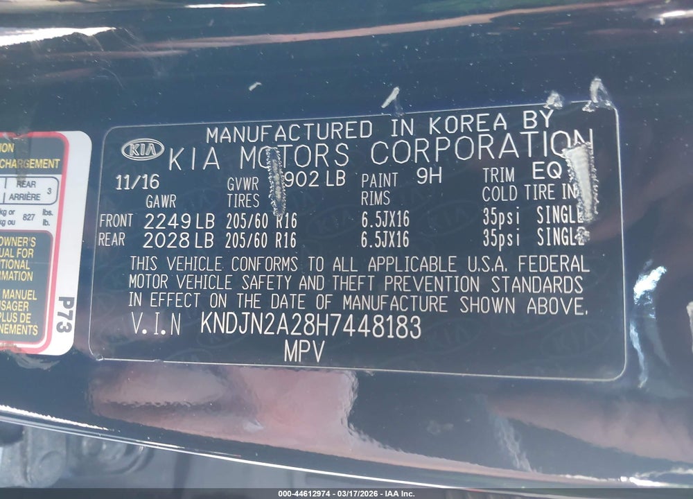 2017 KIA SOUL VIN: KNDJN2A28H7448183