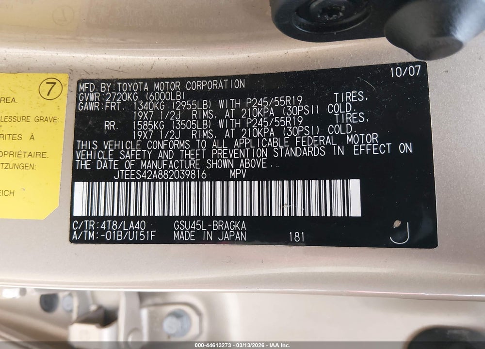 2008 TOYOTA HIGHLANDER LIMITED VIN: JTEES42A882039816